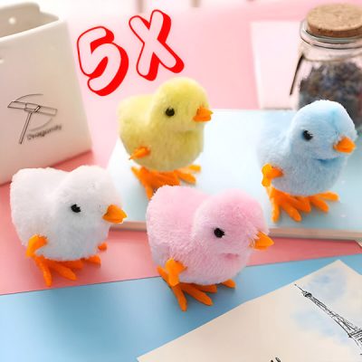 Puișori Săritori cu Arc - Set de 5 | CHIKLET