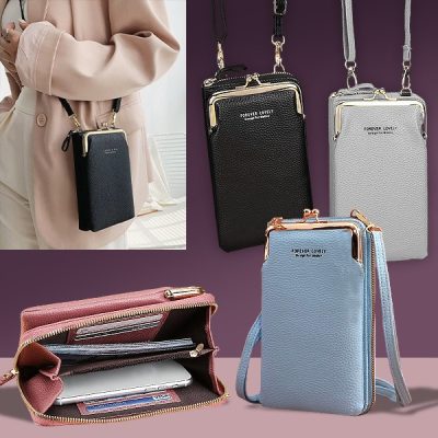 Geantă mini pentru umăr | OPUBAG