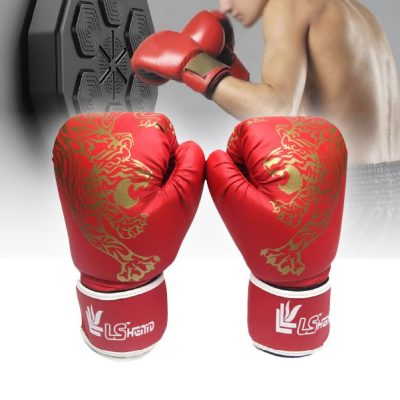 Mănuși de box | BEATGLOVES
